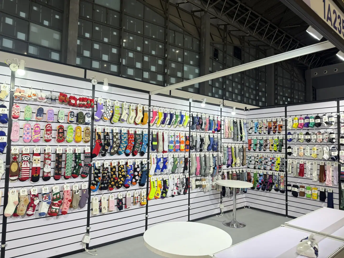 Exhibition display