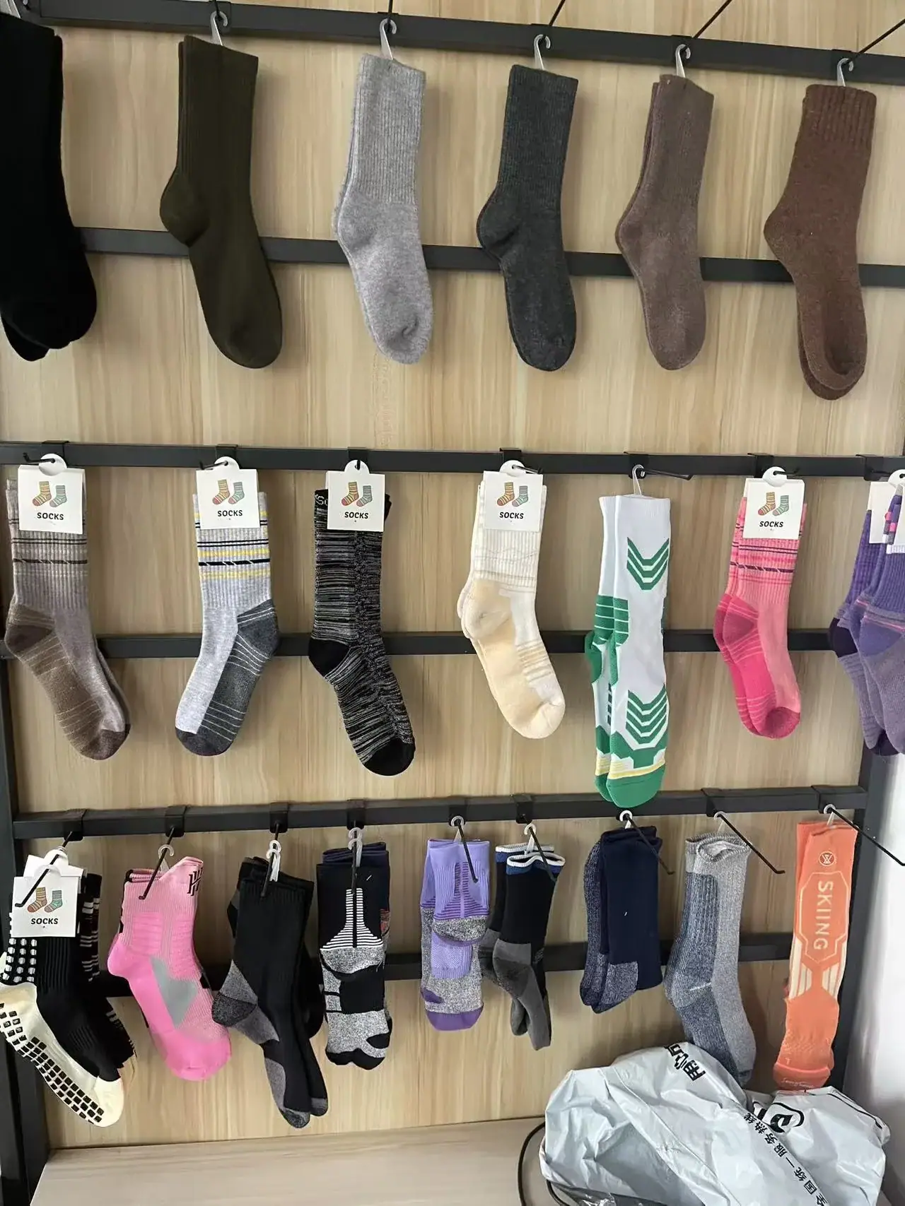 Sock sample display