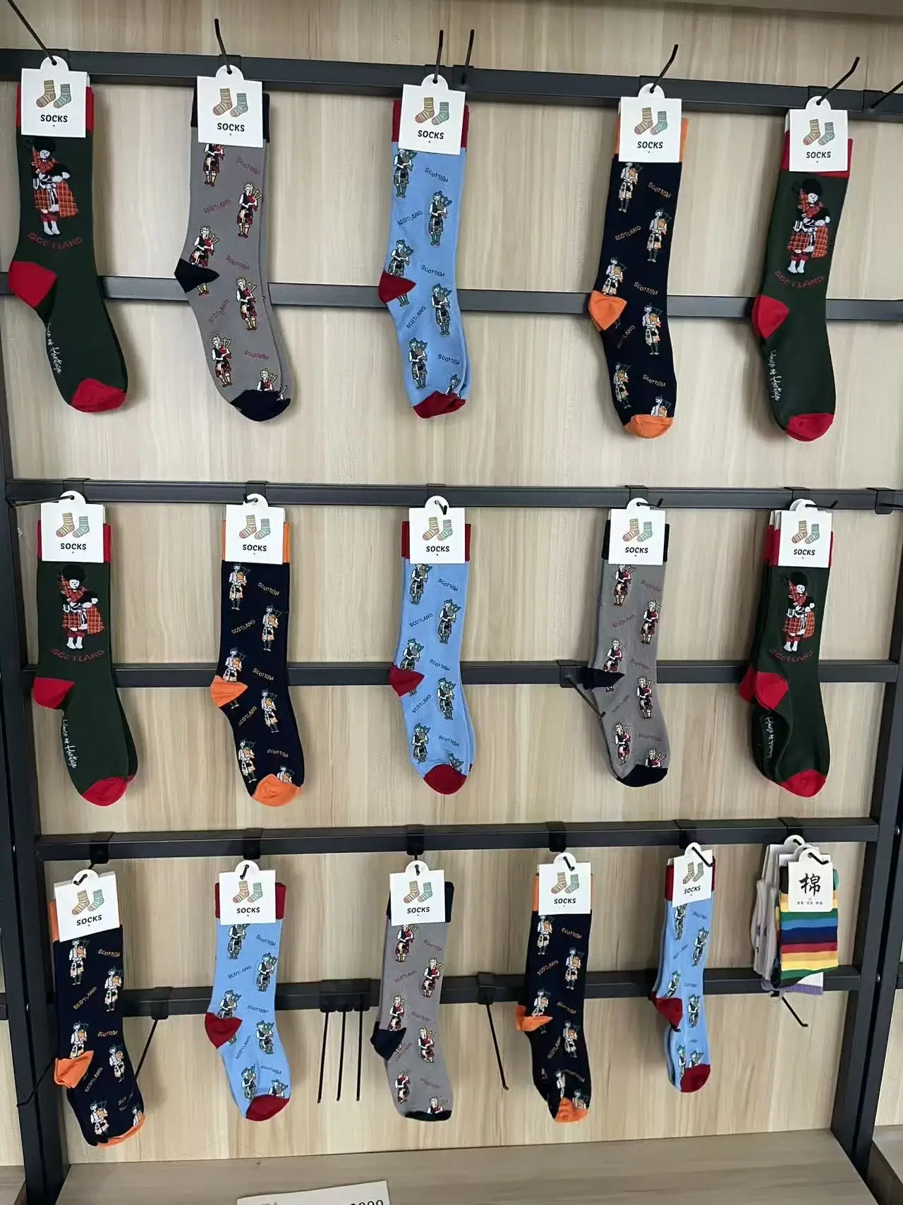 Sock sample display