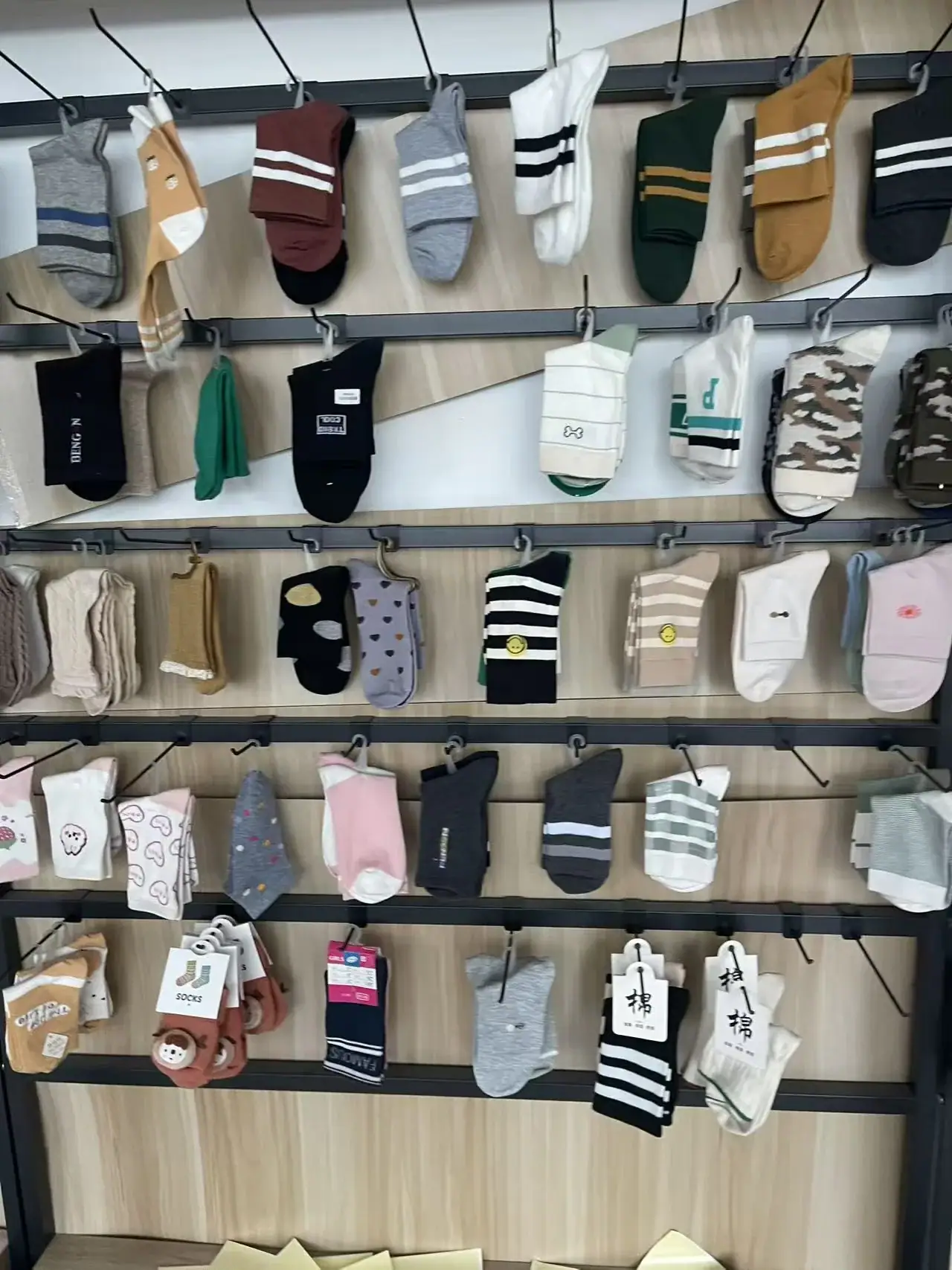 Sock sample display