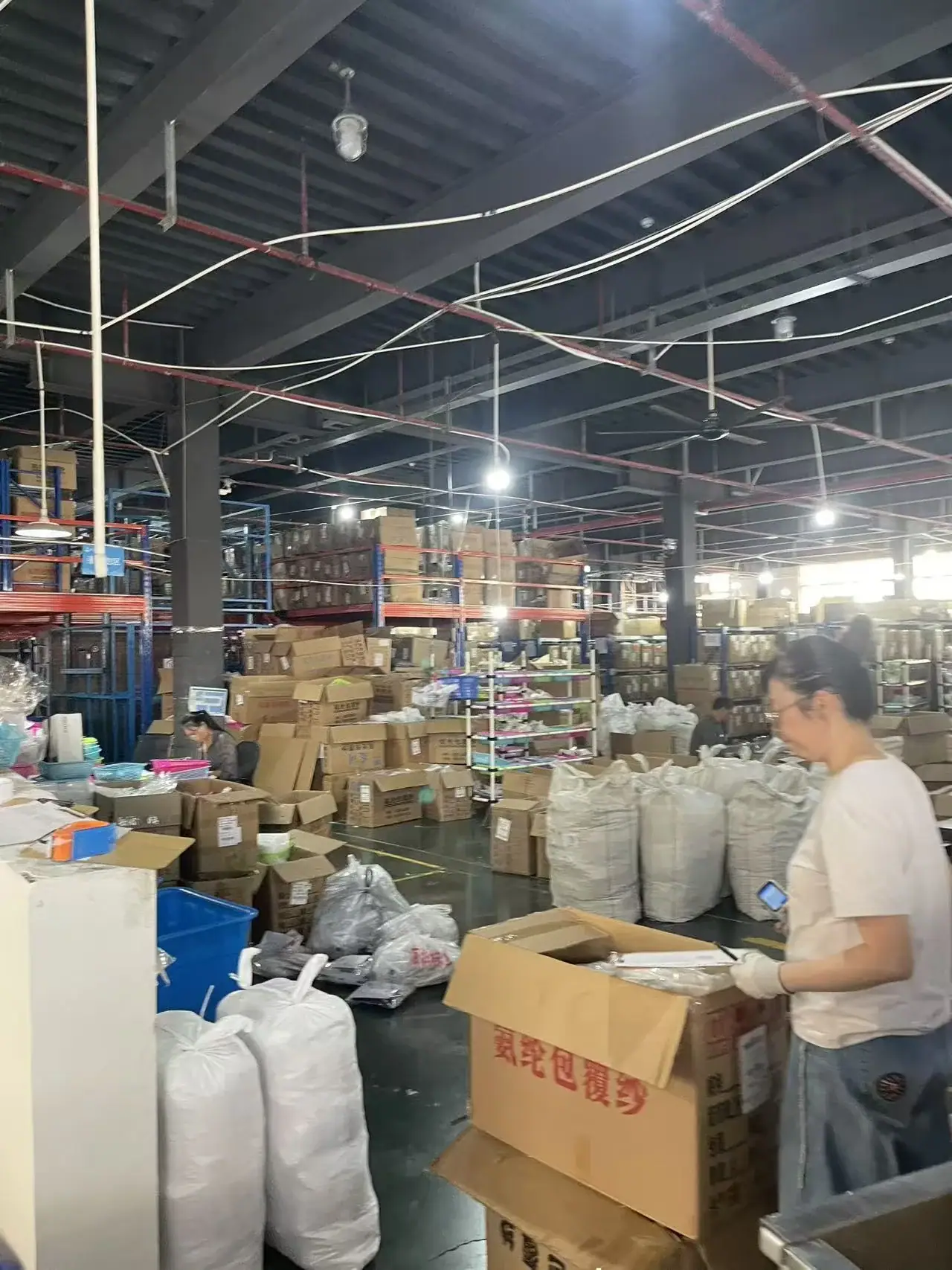 Storage area